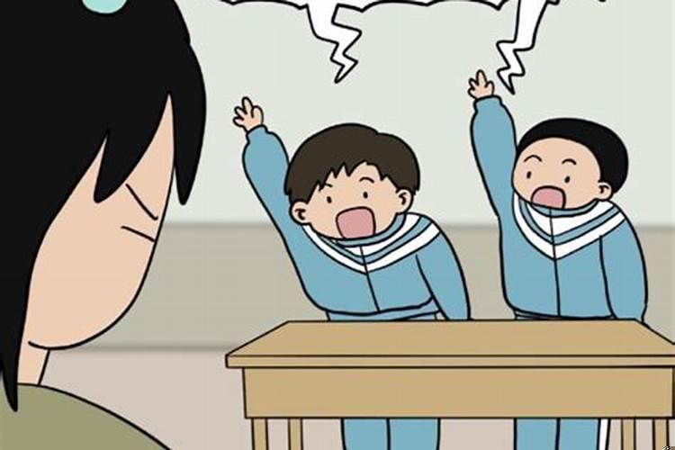 对待伤害你的人怎么办