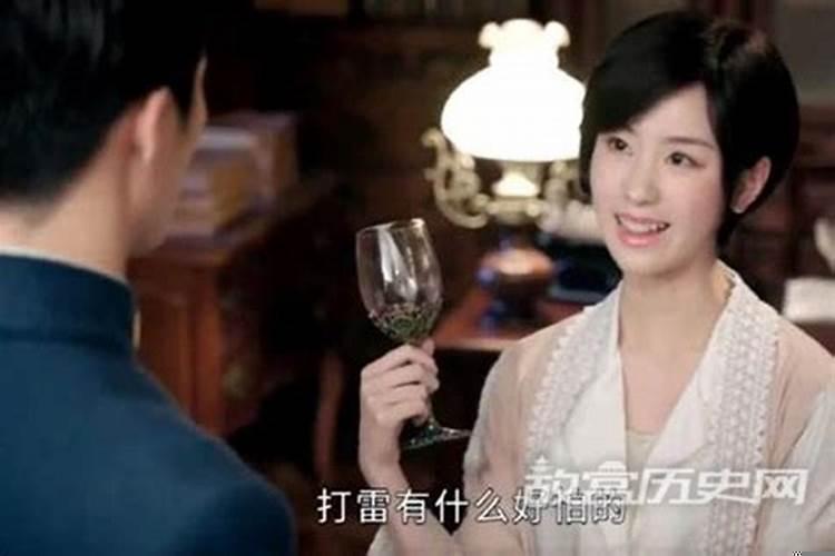 良辰是什么时间