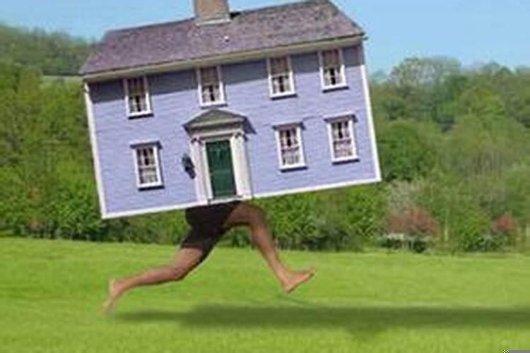 看风水搬家什么日子好