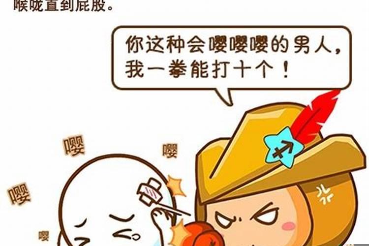 冷淡天秤男他有可能主动找你吗