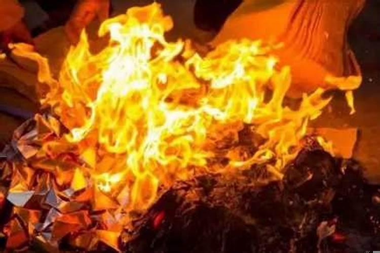 初一十五不能烧纸钱吗