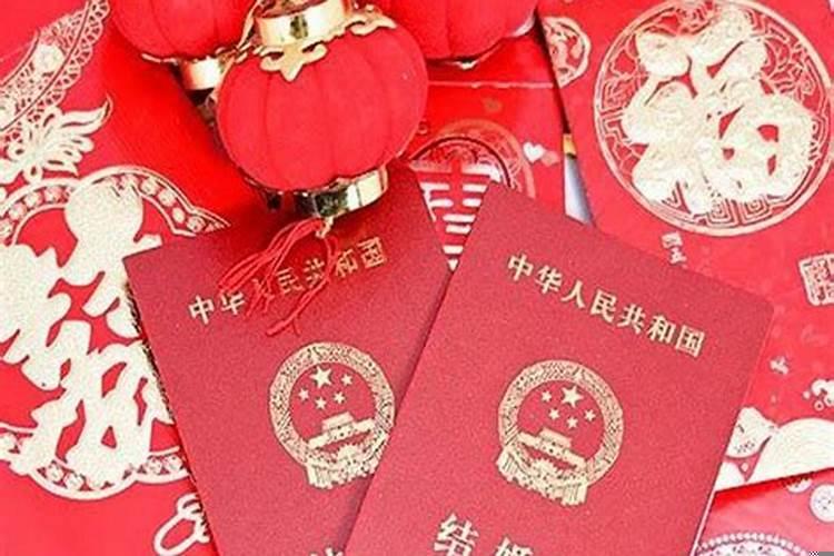 结婚算了日子离婚了怎么办