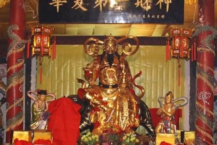 财神诞辰是什么时候