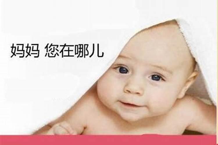 婚姻是不是讲缘分的