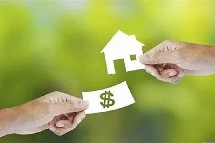 闲钱除了买房还能投资什么