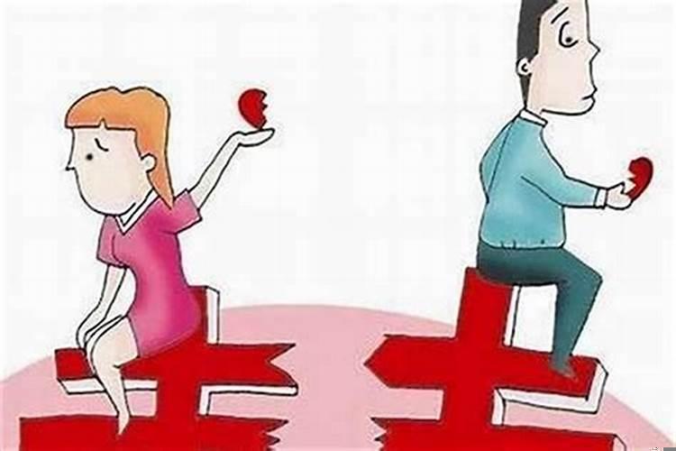 夫妻感情不和谐怎么办