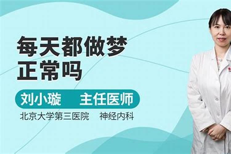 梦见红色灯笼什么意思