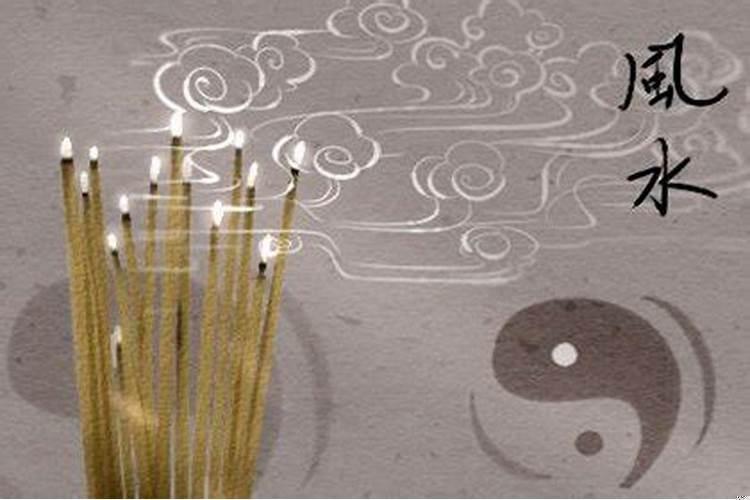 怎样让自己的气运旺