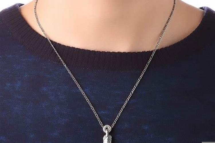 男士带什么吊坠好呢