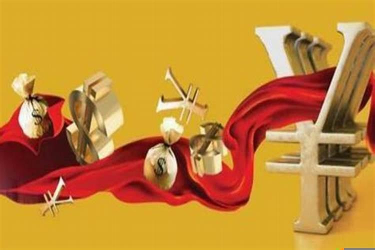 正财不适合做生意吗