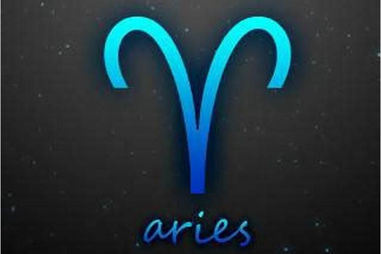 白羊座的暴脾气是天生的吗