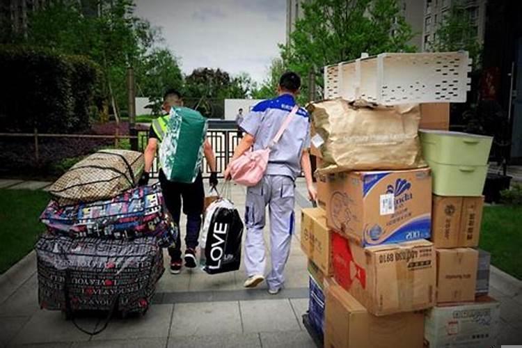 搬家的时候先搬什么进家