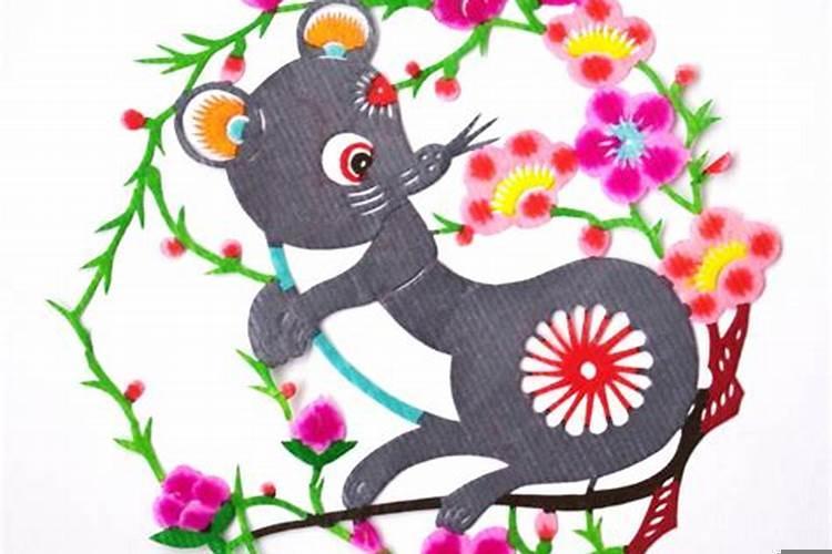 属鼠的适合婚配属相