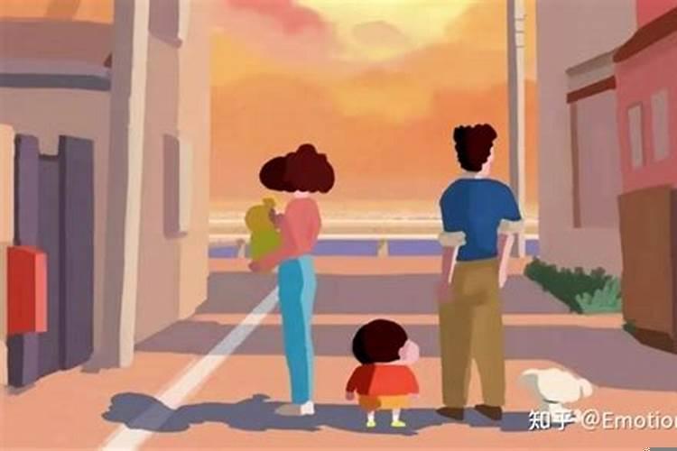 婚姻里如何相处