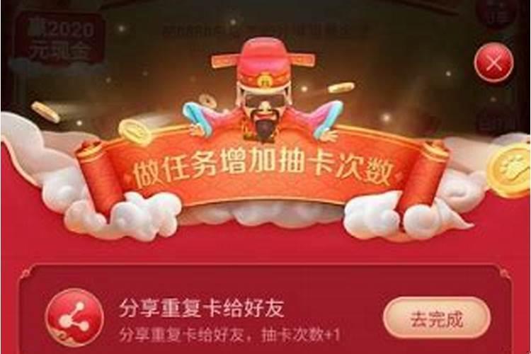 如何寻找自己的贵人