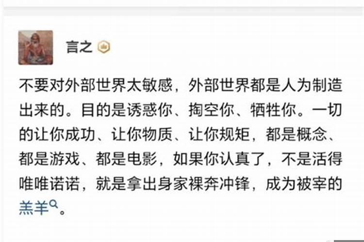 夫妻俩学历差距大是什么体验