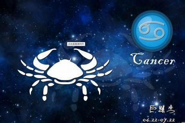 哪个星座表里不一