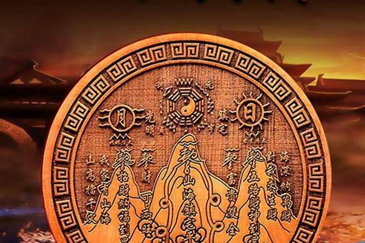 风水有水有财源