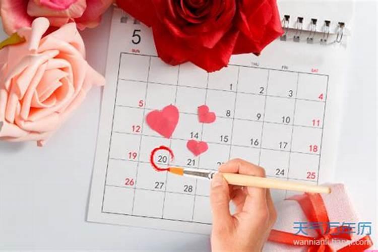 什么叫动土和破土?