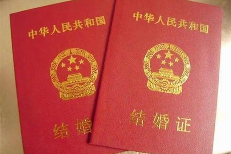 夫妻俩学历差距大是什么体验