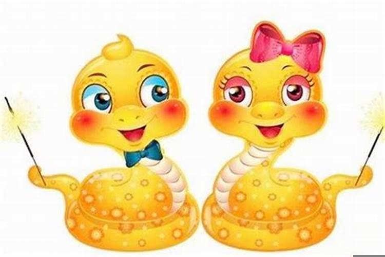 01年的蛇女和什么属相最配