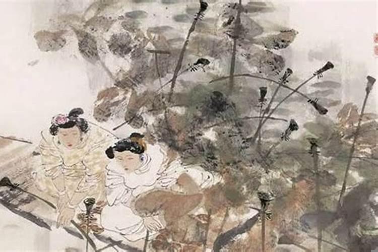 家业兴旺妇人贤是什么生肖