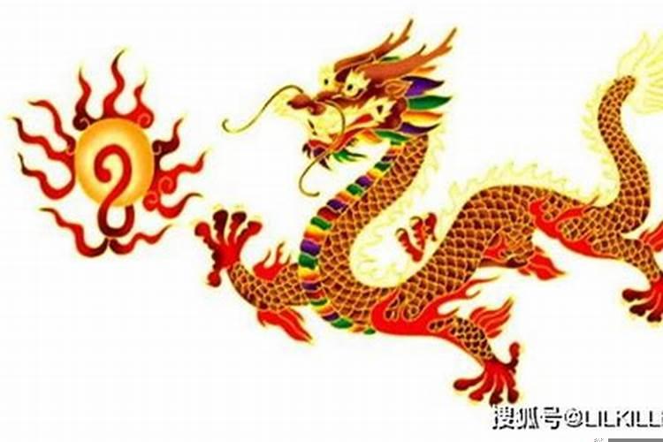 76年8月28日属龙人的婚姻