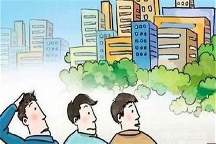 关于买房需注意哪些风水禁忌