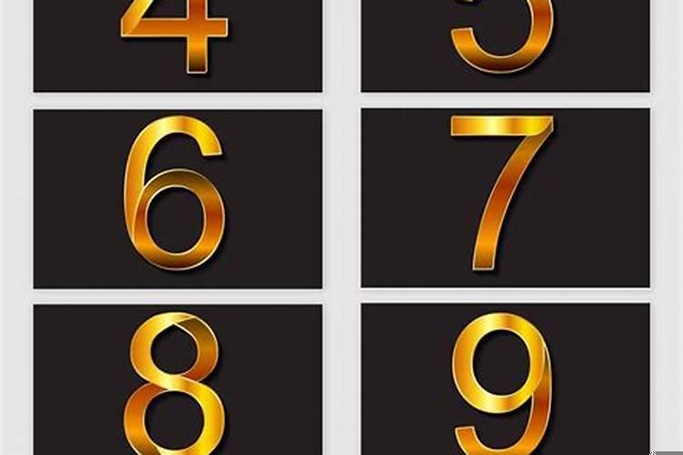 总是看到11这个数字，好不好