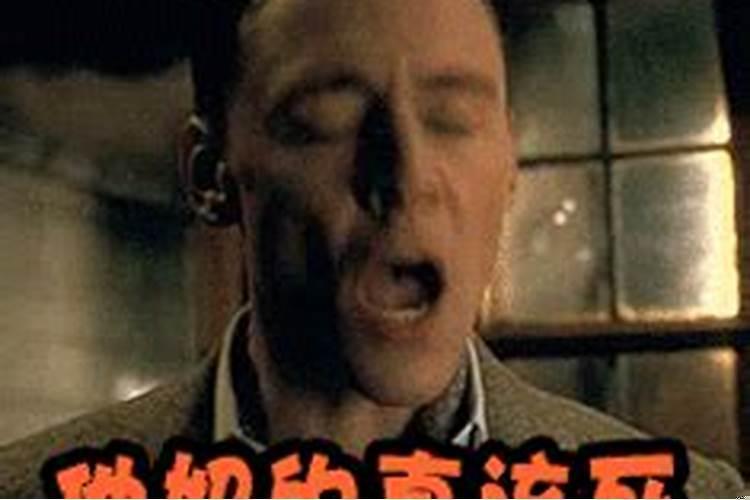 犯小人的人是什么样的人