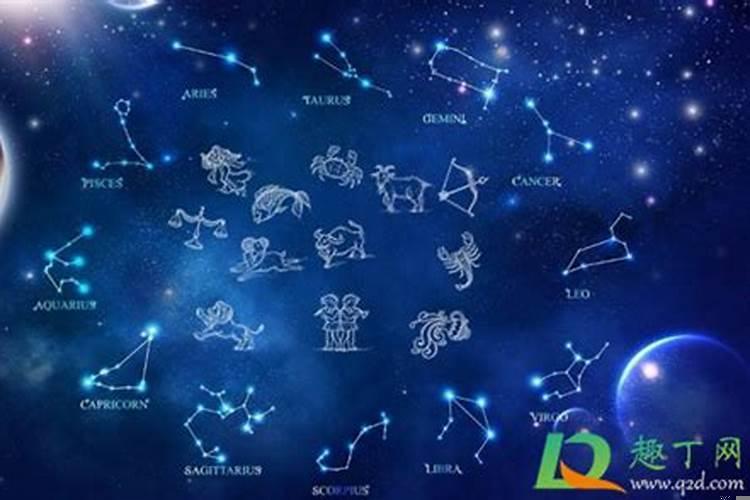 哪个星座表里不一