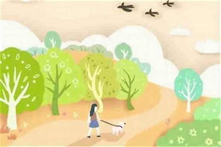 属马男人对情人