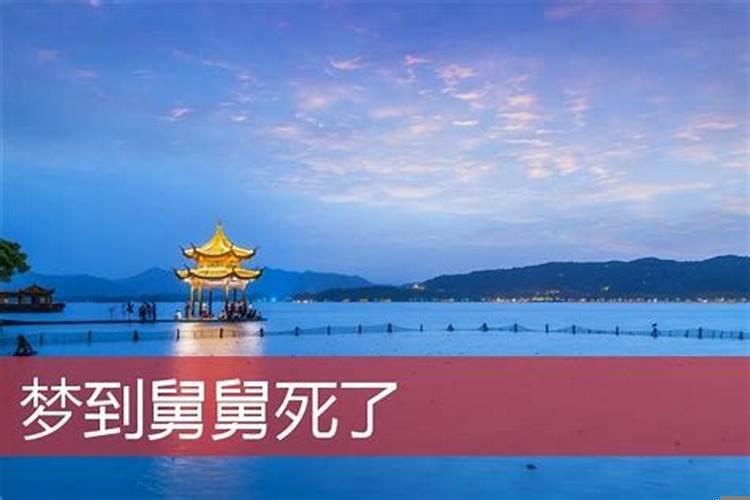 梦见姑娘亲我脸