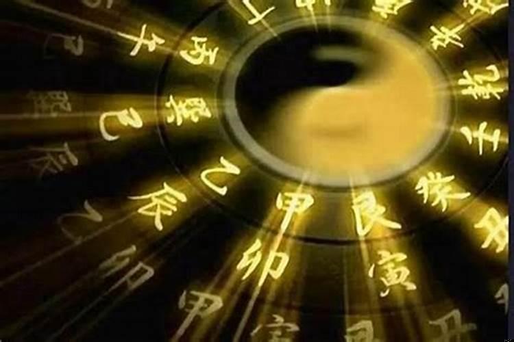 八字测正缘出现的准确时间