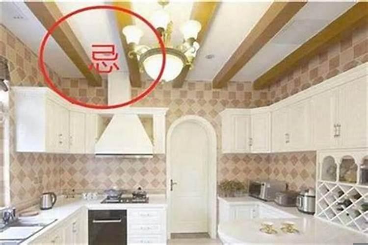 厨房在南面风水化解