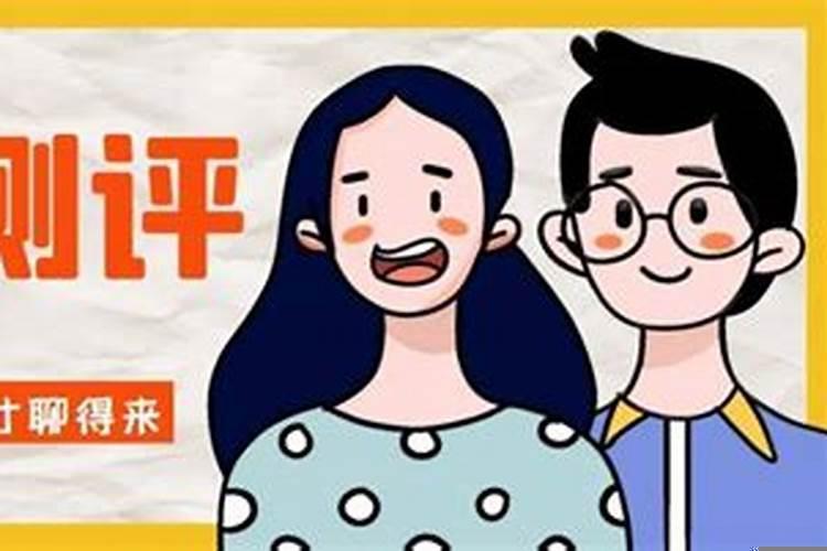 人与人的交往是真心的吗