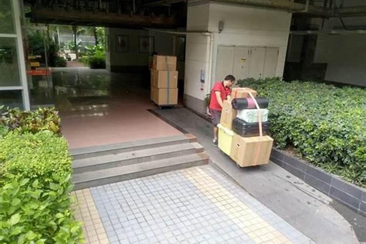 8月份哪天搬家好日子