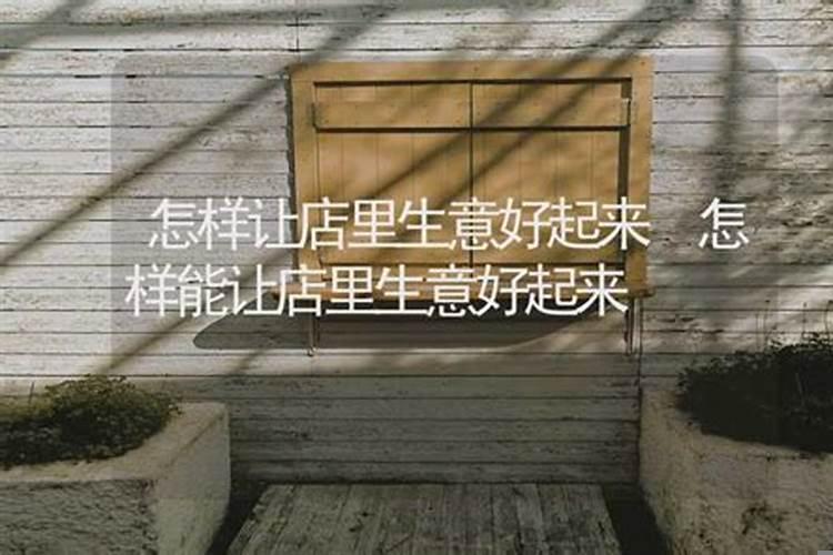 南岳午宫求财是什么签