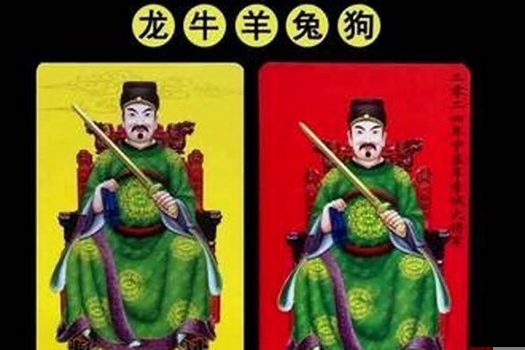 2025年什么时候拜太岁