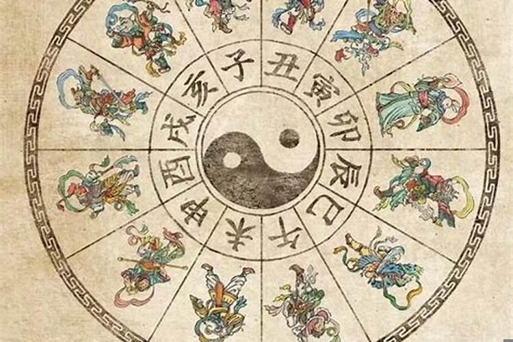 长生十二神的含义