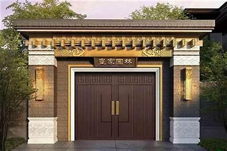 农村住宅大门风水颜色禁忌有哪些