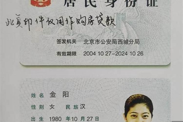 双峰县在哪里考摩托车驾驶证