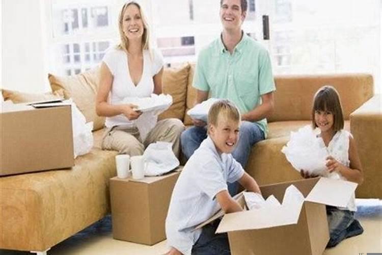 2020年8月份搬家吉日