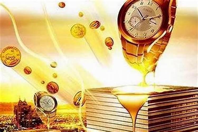 偏财暗藏是什么意思