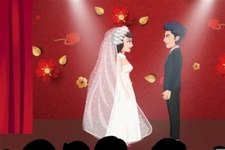 寡妇年结婚有什么讲究