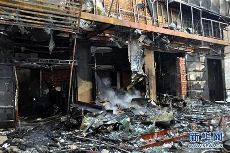 梦到别人的楼房失火了好吗