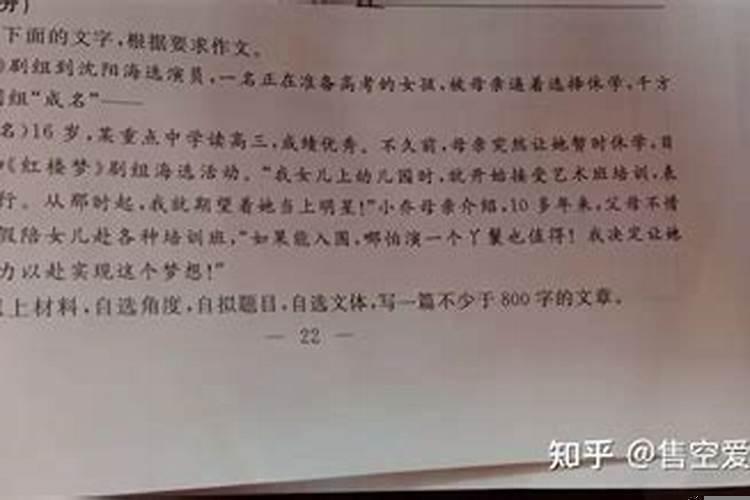 帮忙给起个名字怎么说