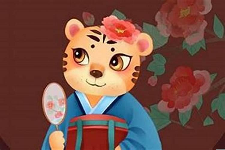 62年属虎和属虎婚配