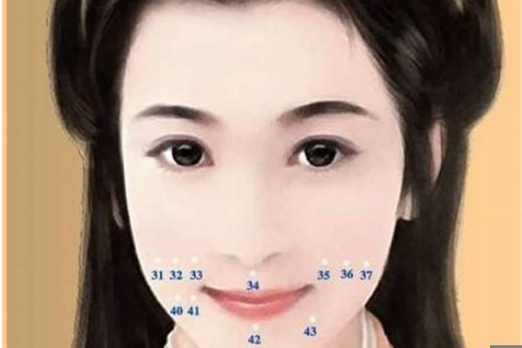 印堂有痣的女人离婚是真的多