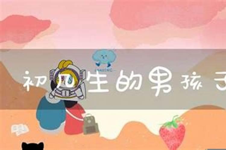 小六壬在手上的位置